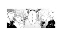 セラピストに連れて行かれたのはキラキラな化粧品売り場!? 服の次はメイクに挑戦してみると…【甘やかな地獄（２） #29】 画像