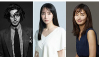 吉岡里帆、NHKドラマ10「デンジャラス」主演決定 女性たちの“愛と欲望”の物語 画像