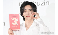 なにわ男子・道枝駿佑「毛穴まで見られてる」ライブ前の美容事情告白 巨大ジェンガでまさかの“反則”「書かないで」 画像