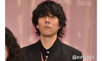 野田洋次郎、元恋人が細木数子さんに影響 当時のエピソード入れた楽曲明かし驚きの声続々「初めて知った」「貴重な裏話」 画像