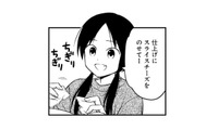 レンジでチンする回数は？ めんつゆとトマトジュースで作る栄養満点「トマトチーズにゅうめん」【めんつゆひとり飯９ #23】 画像