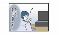 家ではずっとスマホばかり…ベランダで電話、寝る直前まで手放さない夫に違和感が募る【娘の水泳教室で不倫してた夫を捨てるまで #９】 画像