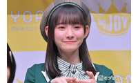 ≒JOY山野愛月、一部活動制限を発表 体調不良のため「本人の回復を第一と考え」【全文】 画像