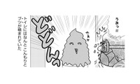 孤独死した家の「特殊清掃」へ。室内の温度は50オーバー、真夏の作業は地獄のようだった【不浄を拭うひと #13】 画像