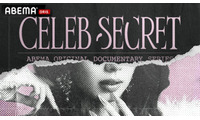 ABEMA、世界各国セレブの“秘密”を紐解くオリジナルドキュメンタリー放送決定【CELEB SECRET】 画像