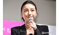 2児の母・木下優樹菜、3人分の手作り弁当披露「色合いも素敵」「生姜の酢漬け美味しそう」の声 画像