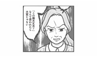 命に関わる状況なのに…保育士の訴えも届かず、園長は園児の体調より“世間体”を優先【保育園トラブル #10】 画像