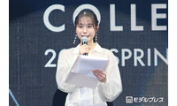 「名探偵津田の理沙ちゃんだ」サツコレMC務める“水ダウ美女”にネット反響「可愛すぎる」「雰囲気違う」【サツコレ2026S/S】 画像