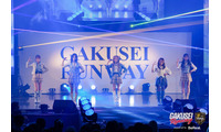 美女グループ「CHANCE GALs」5人連続ランウェイ「最後は気持ちが強い人が勝つ」諦めない大切さ伝える【学生ランウェイ】 画像