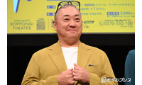 2児の父・山本圭壱、子ども誕生で心境変化・独身時代を反省 田村淳が“パパっぷり”明かす「だいぶ変わった」 画像