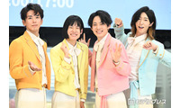 純烈の弟分グループ・モナキ、会場入り前の私服ショット披露「ステージとのギャップに悶絶」「おヨネちゃんの肩出しにやられた」と反響相次ぐ 画像