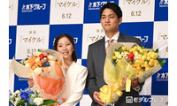“りくりゅう”三浦璃来＆木原龍一、SNSで電撃引退発表 緊張の舞台裏明かす「2人でせーのポチって押しました」 画像