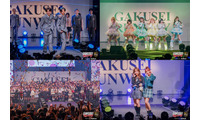 【学生ランウェイ】「今日好き」「ラヴ上等」恋リア出身者続々登場 Pretty Chuuらのライブに歓声 画像