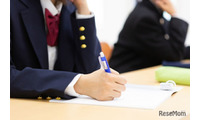 【大学入学共通テスト2027】試験日程は？教科・科目・時間割ほか受験スケジュールと注意事項（まとめ） 画像