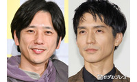 二宮和也＆錦戸亮の2ショットにファン歓喜「有明兄弟の再会尊い」「夢みたい」の声 画像