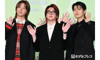 ミセス、“青りんごの日”迎えファンへ感謝「濃密な13年」3人それぞれのメッセージに反響「応援し続けます」「いつもありがとう」 画像