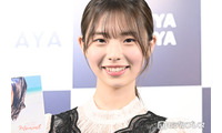 菊地姫奈、彩り鮮やかサラダボウル公開「栄養バランス完璧」「ヘルシー」と反響 画像