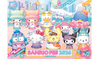 「サンリオフェス2026」横浜・みなとみらい駅周辺で開催 特別装飾やキャラボイス改札機に搭載 画像