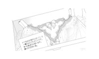 なにこれ…気持ち悪い…。差出人不明のプレゼント、その中身はまさかの女性用下着!?【完璧な夫には謎がある（２） #21】 画像
