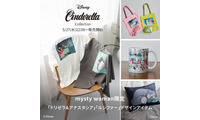 WEB限定『シンデレラ』コレクション発売！ ドリゼラ＆アナスタシア＆ルシファーが登場「mysty woman」 画像