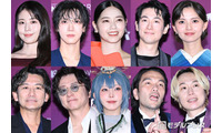 【写真特集】有村架純・西野七瀬・齋藤飛鳥・WayVテンら、国内外ゲストがドレスアップで集結＜クランチロール・アニメアワード2026＞ 画像