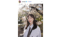 サッカー日本代表・上田綺世選手の美人妻、臨月に編んだ手作りブランケット公開「クオリティすごい」「色合いのセンス抜群」と反響 画像