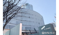 テレビ朝日、あの降板宣言受けコメント「あのさんの事務所と話し合いをしております」 画像