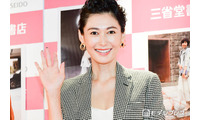 2児の母・田丸麻紀、夫の誕生日パーティーで息子たちとユニークな眼鏡姿披露「おしゃれな家族ショット」「幸せ溢れてる」と反響 画像