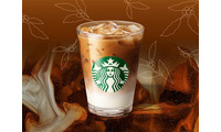 スタバ「ビター クリーム コーヒー」5月27日より再登場 コク深クリームにビターなエスプレッソ風味 画像