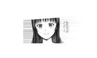 私がアイドルメンバーに!? 推しに会うため、親に相談せず加入を決断【トウ狂女子図鑑 #16】 画像