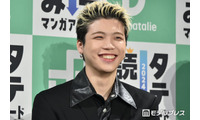 BE:FIRST・SHUNTO、デビュー2年目の金銭的危機明かす「マジで生活できないかと思った」 画像