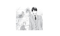 妊娠報告どうしよう…「お腹の中にあなたの子がいます」なんて、上司に言えるわけなくて【ご懐妊！！ #６】 画像