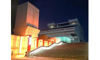 毎週金曜に6つの都立美術館・博物館・ギャラリーが夜間も開館「サマーナイトミュージアム」8月に開催 画像