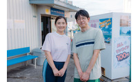 「あすなろ白書」以来33年ぶり、石田ひかりの夫役で筒井道隆と共演「とうとう夫婦に」『さとこはいつも』 画像