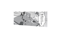 「俺と同じくらい稼いでから言え」愚痴や暴言が増え、優しかった夫が変わっていく【不倫女が「私」になろうとしています #４】 画像
