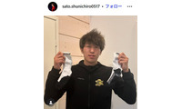 バレー佐藤駿一郎容疑者逮捕受け「SVリーグ」謝罪「本事象を厳粛に受け止め」【全文】 画像