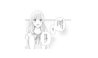 突然の結婚なんて無謀…？それでも上司の言葉を信じ、お腹の子を一緒に育てることを決意【ご懐妊！！ #12】 画像