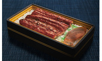 ファミマ、鹿児島産うな重など「土用の丑の日」向け全8種 食で夏を乗り切るスタミナを 画像