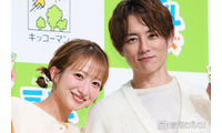 杉浦太陽「セイアの高校の体育祭」妻・辻希美との2ショット公開「オーラ隠せてない」「理想の夫婦」と反響 画像