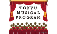 【夏休み2026】中高生800組招待…東急ミュージカルプログラム「サンセット大通り」上演 画像