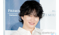 timelesz菊池風磨、活動再開を発表「医師の判断、指導のもと」喉の不調で4月から活動休止していた 画像