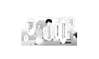 パワハラ課長を注意してくれた優しい部長。しかしその後、職場での嫌がらせは悪化していき…【上司で性の目覚めをしてもいいですか？ #４】 画像