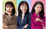 綾瀬はるか＆ファーストサマーウイカ＆松本穂香共演、実話に着想を得た物語『ファーストボイス ー私たちの逆転裁判ー』10月公開 画像
