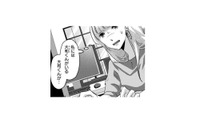 元カレと後輩の仲を知ってしまい動揺が止まらない！冷静になろうとするも、廊下でばったり…【アンスタンダード・ラブ #15】 画像