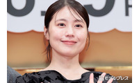 有村架純、海外ロケでのハプニング告白「30過ぎて急に全力疾走って危ない」【マジカル・シークレット・ツアー】 画像