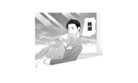パワハラ課長の嫌がらせで仕事量が激増。限界まで追い込まれ、ついに意識が遠のいて…【上司で性の目覚めをしてもいいですか？ #５】 画像