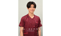 松島聡が医療ドラマ初挑戦　 巻き込まれ体質な産婦人科専攻医に「ファーストクライ 母子救命救急班」 画像