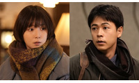 松岡茉優＆成田凌、7年ぶり共演『男ともだち』11月6日公開決定 男女の友人の独特な距離感描くロングセラー小説を映画化 画像