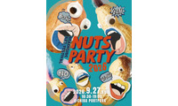 音楽・アート・フード・人がゆるやかに混ざり合う「Beachside Art Festival Nuts Party 2026」第1弾出演アーティスト発表 画像