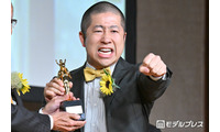 3児の父・ハライチ澤部佑「ベスト・ファーザー」受賞でガッツポーズ 妻への感謝語る「妻のおかげでまっすぐ健やかに素敵に育っている」 画像